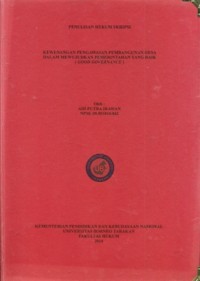 Kewenangan Pengawasan Pembangunan Desa Dalam Mewujudkan Pemerintahan Yang Baik (Good Governance)