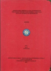 Aborsi Hasil Perkosaan Dalam Perpektif Peraturan Pemerintah Nomor 61 Tahun 2014 Tentang Kesehatan Reproduksi