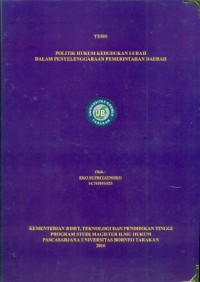 Politik Hukum Kedudukan Lurah Dalam Penyelenggaraan Pemerintahan Daerah