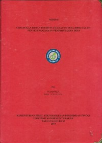 Kedudukan Badan Permusyawaratan Desa (BPD) Dalam Penyelenggaraan Pemerintahan Desa