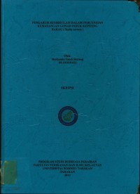 Pengaruh Resirkulasi Dalam Percepatan Kematangan Gonad Induk Kepiting Bakau (Scylla serrata)