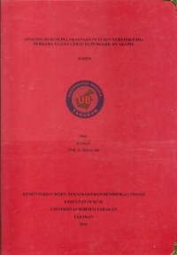 Analisis Hukum Pelaksanaan Putusan Verstek Pada Perkara Gugat Cerai  Di Pengadilan Agama