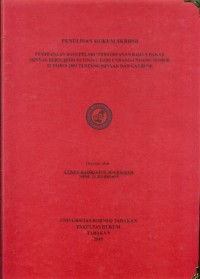 Pemidanaan Bagi Pelaku Penyimpanan Bahan Bakar Minyak Bersubsidi Di Tinjau Dari Undang–Undang Nomor  22 Tahun 2001 Tentang Minyak dan Gas Bumi