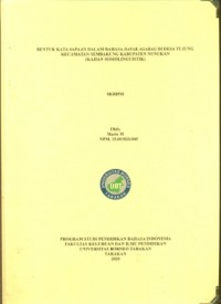 Bentuk Kata Sapaan Dalam Bahasa Dayak Agabag di Desa Tujung Kecamatan Sembakung Kabupaten Nunukan (Kajian Sosiolinguistik)