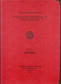 Pemberian Hak Rahasia Dagang Ditinjau Dari Undang-Undang Nomor 30 Tahun 2000 Tentang Rahasia Dagang