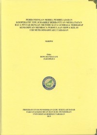 Perbandingan Model Pembelajaran Kooperatif Tipe Scramble Berbantuan Media Papan Baca Pintar Dengan Metode Kata Lembaga Terhadap Kemampuan Membaca Permulaan Siswa Kelas I SD Muhammadiyah 2 Tarakan