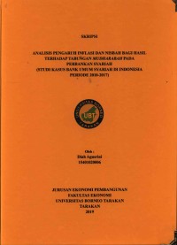 Analisis Pengaruh Inflasi Dan Nisbah Bagi Hasil Terhadap Tabungan Mudharabah Pada Perbankan Syariah (Studi Kasus Bank Umum Syariah Di Indonesia Periode 2010-2017)