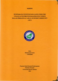 Peningkatan Potensi Daya Saing Industri Unggulan Di Provinsi Kalimantan Timur Dalam Persaingan Asean Economy Community (AEC)
