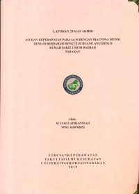 Asuhan Keperawatan Pada An. M Dengan Diagnosa Medik Demam Berdarah Dengue Di Ruang Anggrek B Rumah Sakit Umum Daerah Tarakan