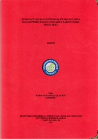 Kewenangan Badan Permusyawaratan Desa Dalam Pengawasan Anggaran Badan Usaha Milik Desa